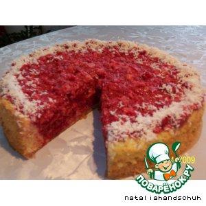 Торт-пирог "Малиновое наслаждение"