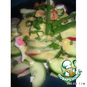 Рецепт: Салат из овощей с горчичным соусом