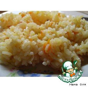 Рис с морковкой