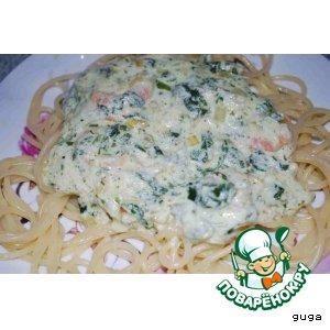 Рецепт: Спагетти для гурмана