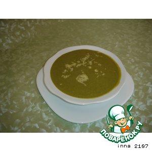 Рецепт: Суп-крем из шпината с зеленой фасолью