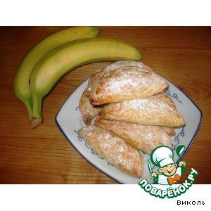 Рецепт: Печенье Бананы