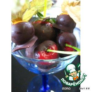 Рецепт: Свежие фрукты в шоколадном фондю