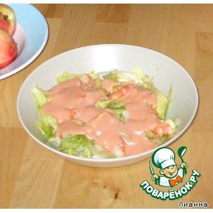 Рецепт: Салат из авокадо с креветками и розовым соусом