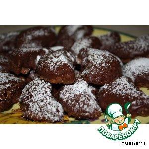 Рецепт: Орехово-шоколадные  рогалики