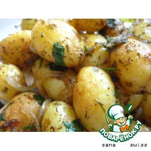 Рецепт: Молодой кисло-сладкий картофель с зеленью
