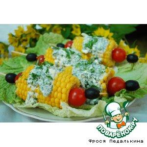 Рецепт: Кукурузные початки с сыром и зеленью