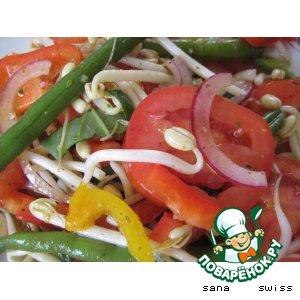 Овощной салат с томатами и зеленой фасолью
