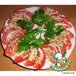 Рецепт: Салат из помидоров с орехами