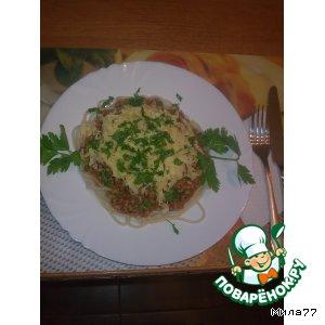 Рецепт: Спагетти "Болоньез"
