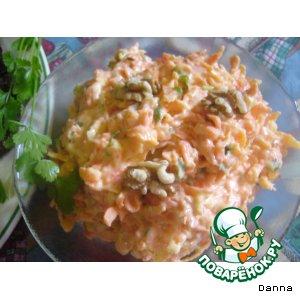 Рецепт: Салат морковный "Торопышка"