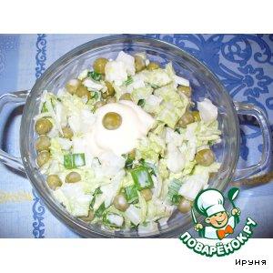 Рецепт: Еще один зеленый салат