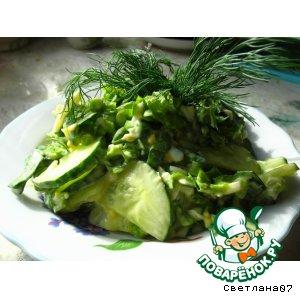 Рецепт: Салат "Зелень травяная"