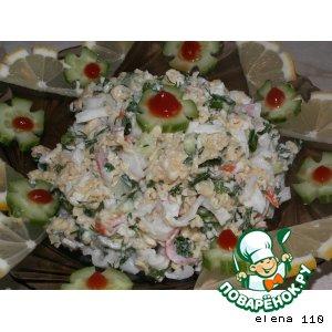 Рецепт: Крабовый салат Свежесть