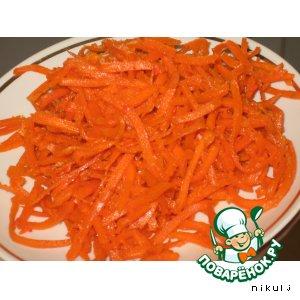 Морковь по-корейски