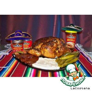Рецепт: Курица в соусе Моле La Costena