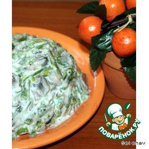 Рецепт: Салат с грибами и зеленой стручковой фасолью