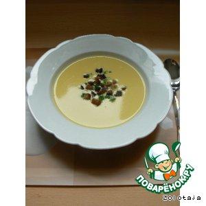 Рецепт: Тыквенно-сырный суп
