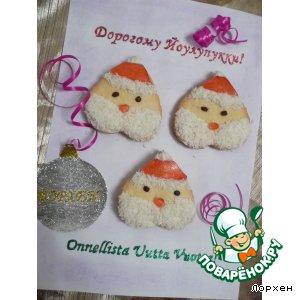 Рецепт: Новогоднее печенье Йоулупукки