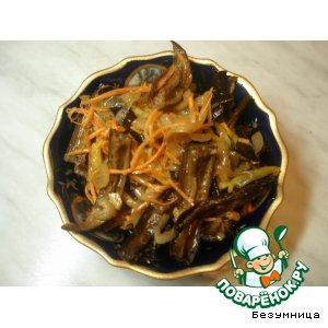 Рецепт: Сушеные баклажаны по-корейски