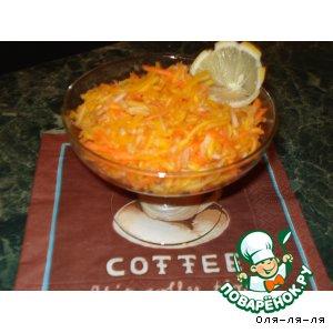 Рецепт: Салат "Оранжевое настроение"