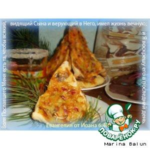 Рецепт: Пицца — новогодняя елка