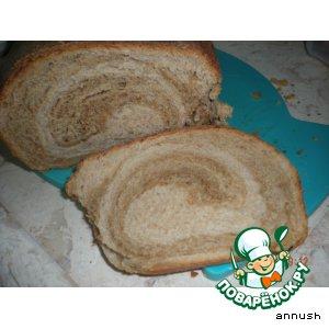 Ржаной хлеб Улитка