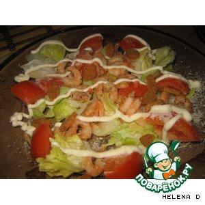 Рецепт: Салат Лeгкий с креветками