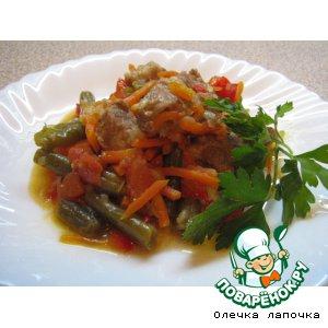 Рецепт: Мясо тушенное с овощами