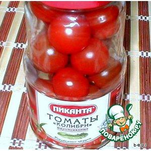 Рецепт: Консервированные... свежие помидоры