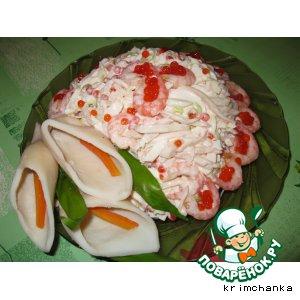 Рецепт: Салат из морепродуктов "Подарок хозяйке"