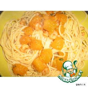 Рецепт: Спагетти с тыквой и креветками
