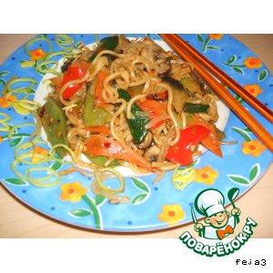 Рецепт: Овощи  с китайской вермишелью