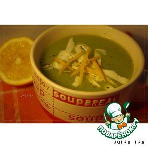 Рецепт: Овощной суп-пюре с брынзой