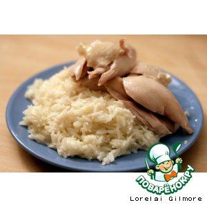Рецепт: Hainanese Chicken Rice