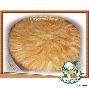 Рецепт: Яблочный пирог с творогом и маком