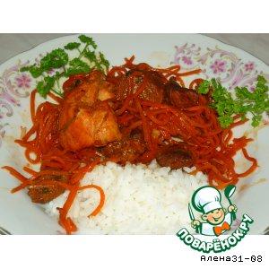 Рецепт: Мясо с корейской морковью