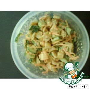 Рецепт: Салат с копченым кальмаром