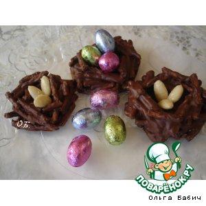 Рецепт: Шоколадные гнезда на Пасху