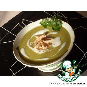 Рецепт: Суп-пюре из зеленого гороха