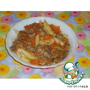 Рецепт: Соус для макаронов из пряных куриных желудочков