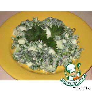 Рецепт: Салат"Витаминка зеленая"