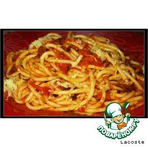 Рецепт: Спагетти с пряным овощным соусом и сыром