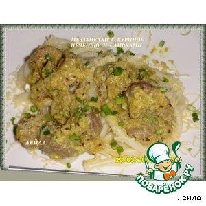 Рецепт: Меззанелли с куриной печенью и сливками
