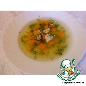 Рецепт: Диетический суп с тыквой и рисом