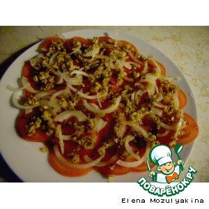 Рецепт: Салат из томатов "Итальяно"