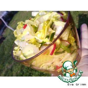 Рецепт: Салат "Зеленый букет"