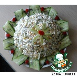 Рецепт: Крабовый салат От Алeнки
