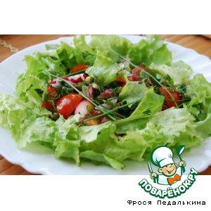 Рецепт: Овощной салат с ревенем