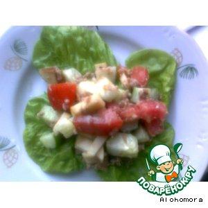 Рецепт: Тунисский салат